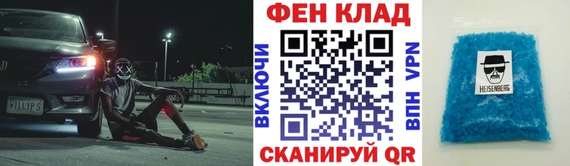 магазин    Пошехонье  Амфетамин 98% 