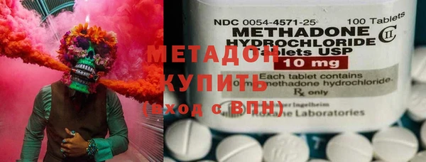 наркотики Мегион