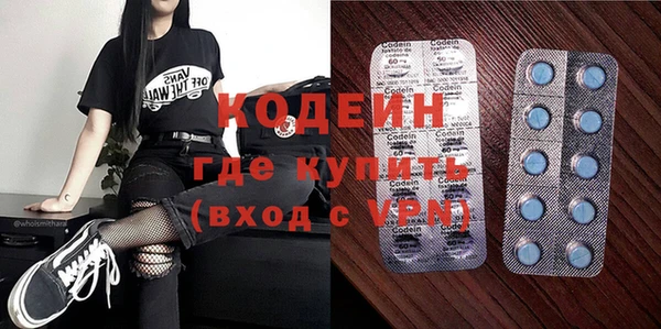 скорость Медвежьегорск