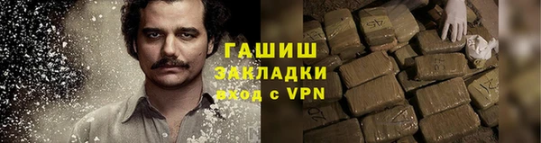 прущие крисы Медногорск
