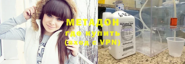 прущие крисы Медногорск