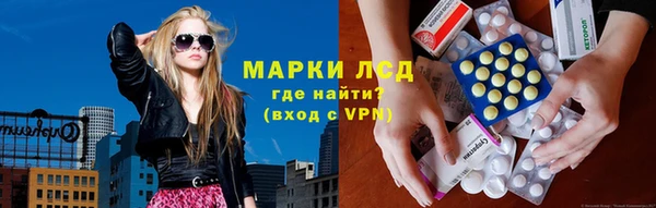 прущие крисы Медногорск