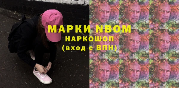 скорость Медвежьегорск