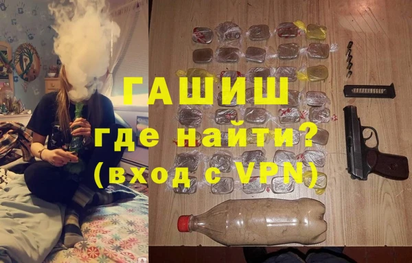 скорость Медвежьегорск
