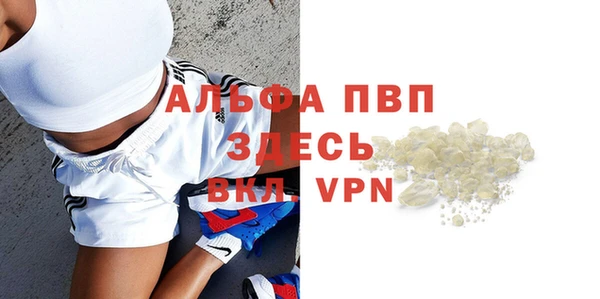 скорость Медвежьегорск