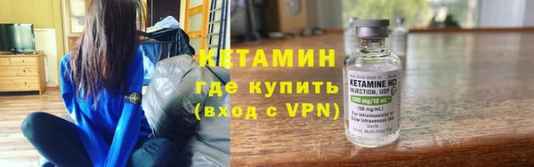 наркотики Мегион