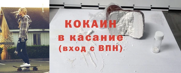 наркотики Мегион