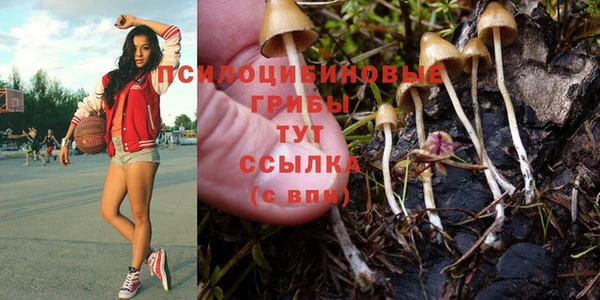 наркотики Мегион