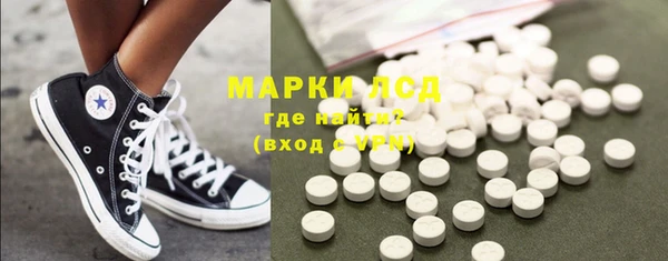 скорость Медвежьегорск