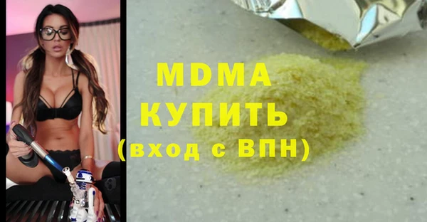 mix Богданович