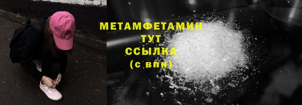 скорость Медвежьегорск