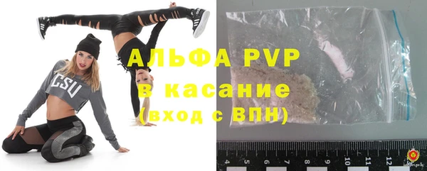 наркотики Мегион