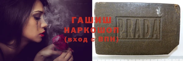 скорость Медвежьегорск