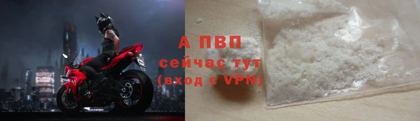 скорость Медвежьегорск