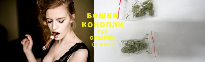 наркотики Мегион