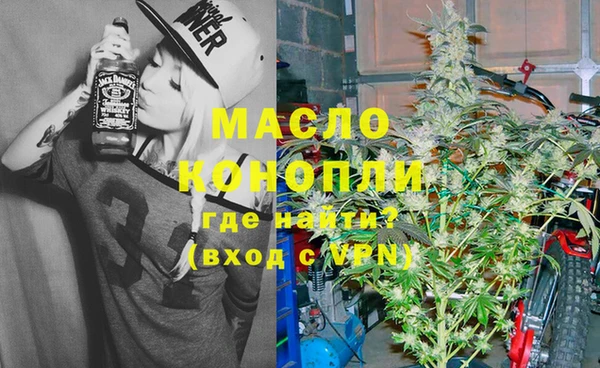 ПСИЛОЦИБИНОВЫЕ ГРИБЫ Магадан