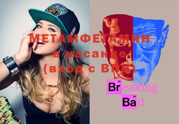 скорость Медвежьегорск