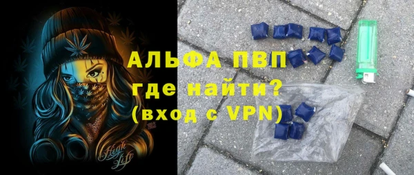 a pvp Михайловка