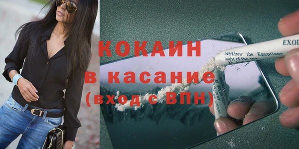 скорость Медвежьегорск