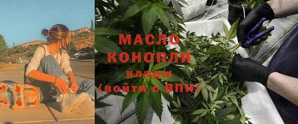 прущие крисы Медногорск