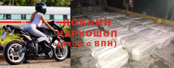 прущие крисы Медногорск