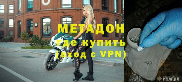 прущие крисы Медногорск