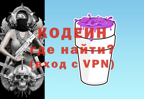 Альфа ПВП Майский