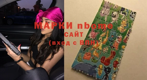скорость Медвежьегорск