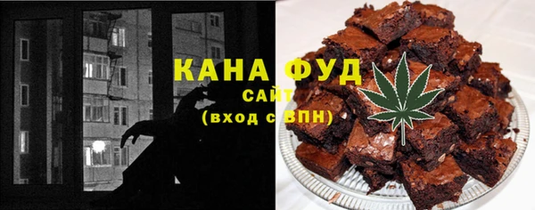 прущие крисы Медногорск