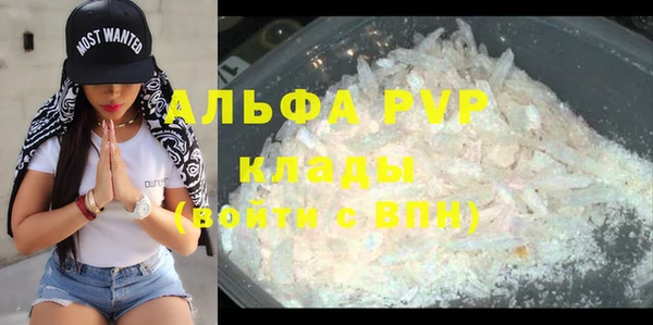 наркотики Мегион